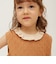 summer knit P2 one-piece