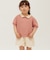 summer knit P4 tops