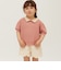 summer knit P4 tops