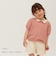 summer knit P4 tops