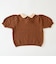 summer knit P4 tops