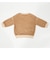 sweat G1