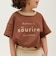 t-shirt P2