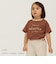 t-shirt P2