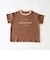 t-shirt P2