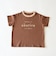 t-shirt P2