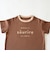 t-shirt P2