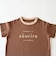 t-shirt P2