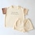 t-shirt P3 set up