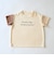 t-shirt P3 set up