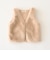 vest T1