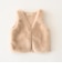 vest T1