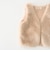 vest T1