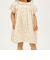 onepiece p2 flower