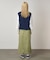 LONG BAKER SKIRT