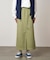 LONG BAKER SKIRT