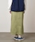 LONG BAKER SKIRT