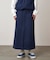 LONG BAKER SKIRT