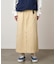 LONG BAKER SKIRT