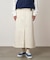 LONG BAKER SKIRT