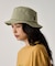 TWILL PACKABLE BUCKET