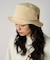 TWILL PACKABLE BUCKET