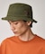 TWILL PACKABLE BUCKET