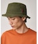 TWILL PACKABLE BUCKET