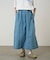 STRETCH DENIM LONG FLARE SKIRT