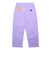 HB DOUBLE KNEE PANTS