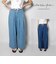 WIDE TENCEL DENIM PT