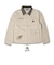 WORKER JKT
