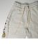 CHANGE SWEAT PANTS