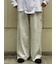 CHANGE SWEAT PANTS