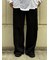 CHANGE SWEAT PANTS