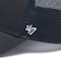 YANKEES MVP MESH