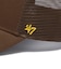 PADRES MVP MESH