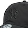 YANKEES BRRR CLEANUP