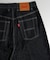 SOUVENIR WIDE PANTS