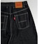 SOUVENIR WIDE PANTS