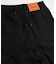 SOUVENIR WIDE PANTS