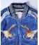 TROMPE LOEIL VINTAGE SUKA FLEECE