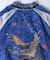TROMPE LOEIL VINTAGE SUKA FLEECE