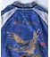 TROMPE LOEIL VINTAGE SUKA FLEECE