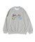FAVORITE SWEAT