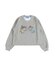 FAVORITE SWEAT