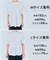 BEAUTY FORM-T cotton フォルムTシャツ