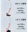 BEAUTY FORM-T cotton フォルムTシャツ