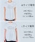 【新色追加】BEAUTY FORM-T cotton ロゴ フレンチスリーブ Tシャツ