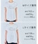 【新色追加】BEAUTY FORM-T cotton ロゴ フレンチスリーブ Tシャツ